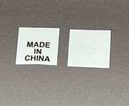 MADE IN CHINA-產地標